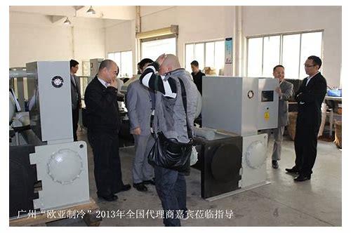 广州短视频代运营公司与律师事务所的合作共赢