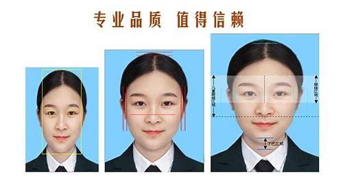 轻松搞定证件照,深圳自助拍证照中心带您开启便捷之旅