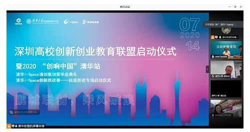 深圳宣传片制作企业:光影交织,绘就城市品牌新画卷
