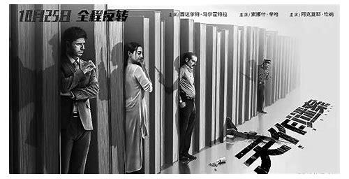 深圳宣传片公司简介