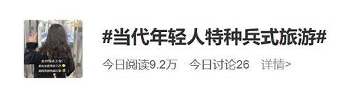 揭秘:抖音短视频运营所需费用大揭秘!