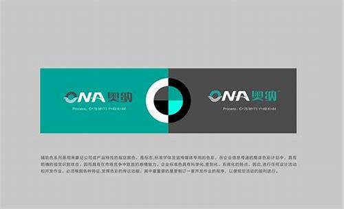 深圳做企业广告片的公司:助力企业品牌腾飞
