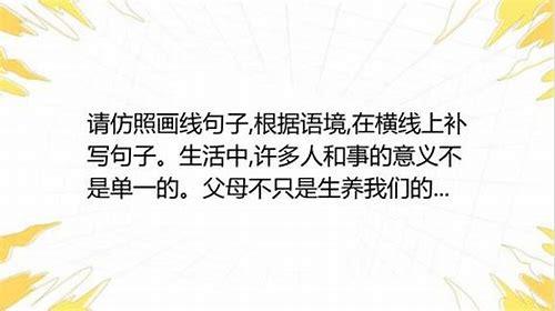揭秘产品拍摄水:产品形象的灵魂