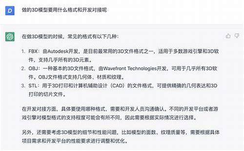 深圳宣传片报价明细简介