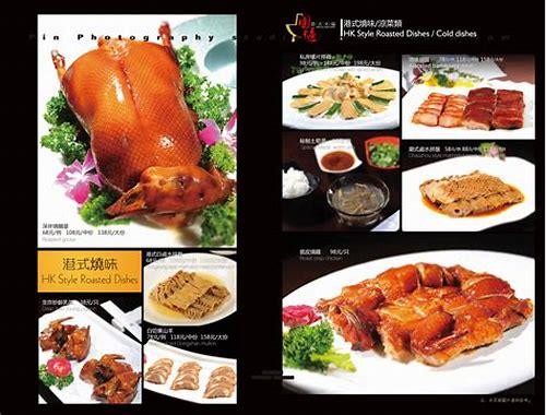 深圳数码产品摄影简介