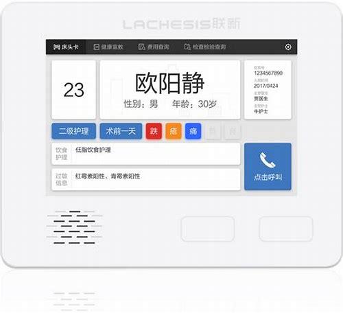 深圳宣传片摄制简介