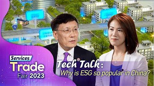 深圳宣传片视频简介