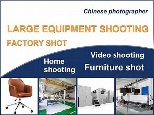 大型产品拍摄:展现产品魅力与实力的视觉艺术