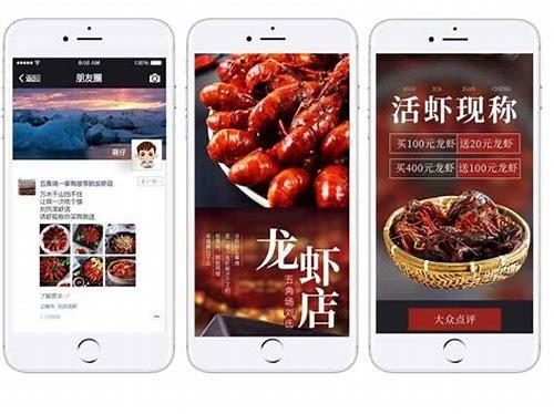微商产品拍摄:轻松提升销售的关键
