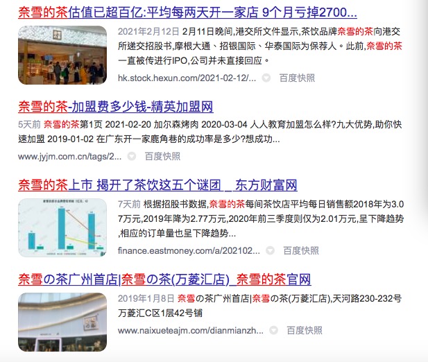 小尾巴文化创意传媒1.jpg