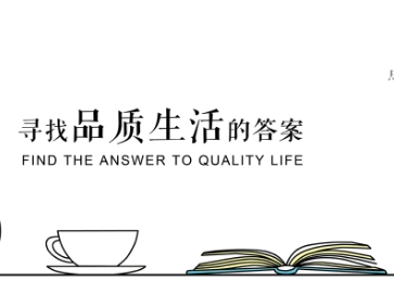 公众号运营 | 喜巢Magpie仪式···