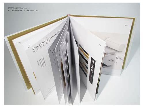 构建品牌力量:视觉识别系统设计的重要性