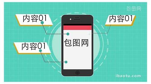 炫酷MG宣传动画：动画艺术的巅峰之作