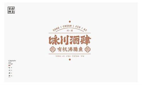 深圳宣传片制作设计公司概述
