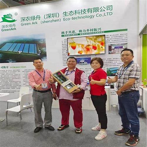 深圳农业公司宣传片文案概述