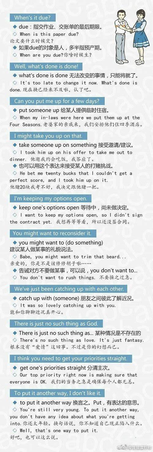 深圳大学宣传片赵介琳概述