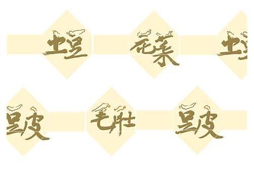 诱人火锅产品拍摄策略：吸引消费者的秘密武器