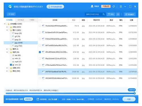 广东深圳宣传片拍摄制作全攻略：打造城市魅力与企业形象的双重视觉盛宴