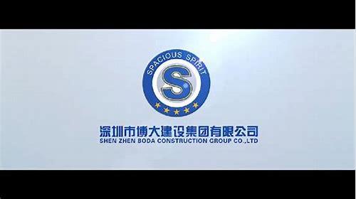 深圳技术支持宣传片公司｜专业赋能企业品牌升级，打造高转化视觉营销利器！