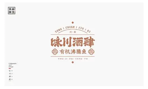 深圳珠宝公司宣传片制作全攻略:解锁品牌魅力,引领行业风尚