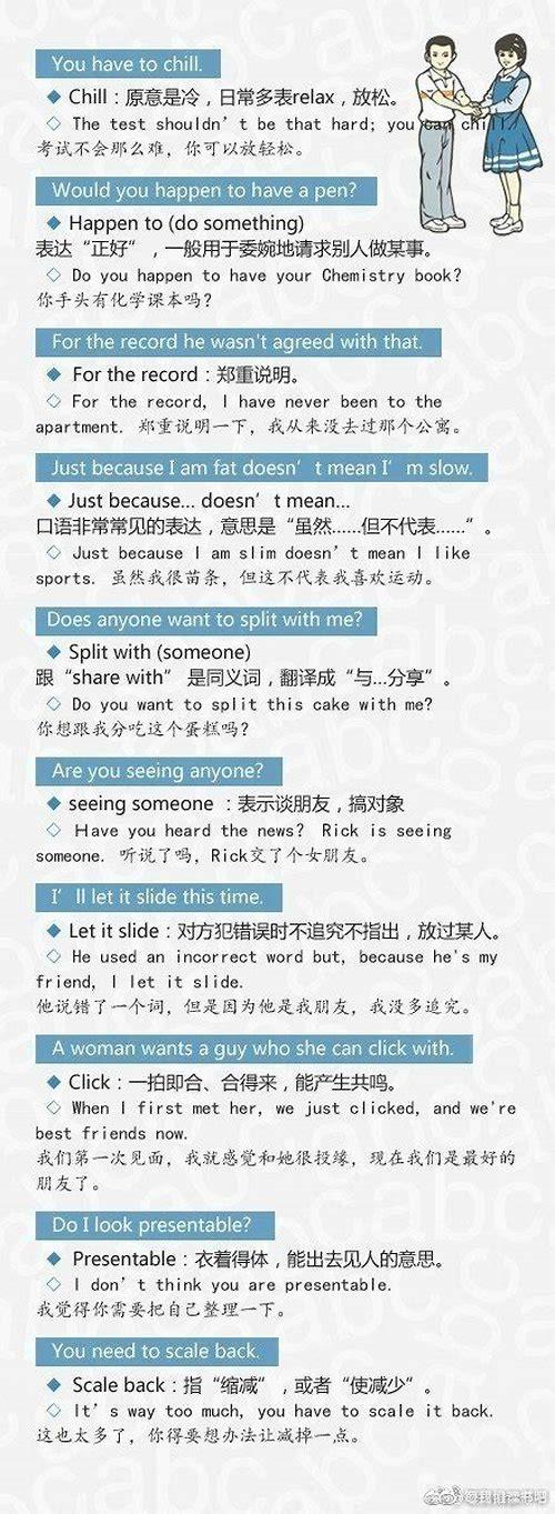 深圳大学宣传片赵介琳:用镜头诠释青春与梦想的校园故事|专业团队打造高校视觉名片