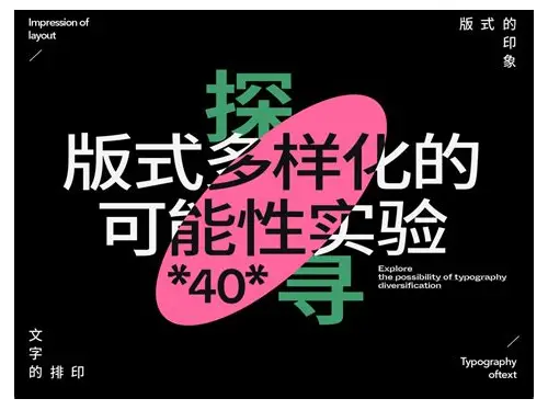深圳视频宣传片拍摄哪家好?专业团队与创意策划成就卓越影像