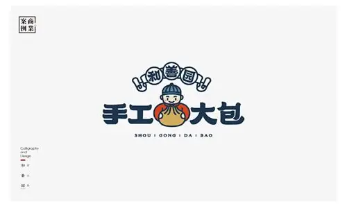 深圳科技企业宣传片制作概述