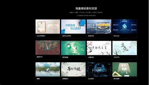 深圳动画宣传片拍摄公司|专业团队打造高转化视觉营销利器