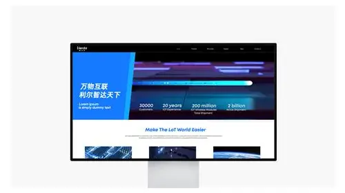 深圳形象宣传片策划概述