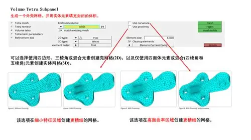 深圳宣传片城市形象制作概述