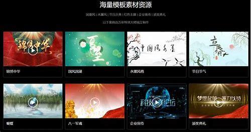 深圳动画宣传片拍摄公司概述
