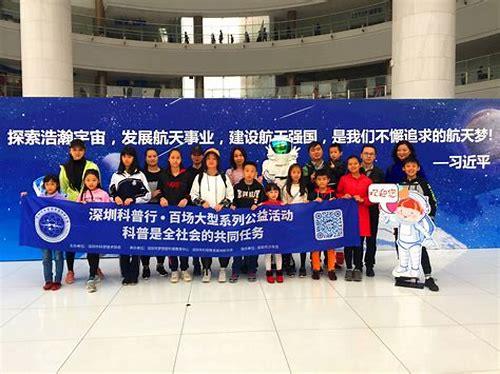 深圳科普宣传片制作团队：专业赋能，让科学知识“活”起来！
