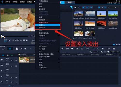 深圳新闻记者宣传片mv概述
