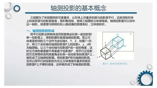 深圳企业宣传片制作介绍概述