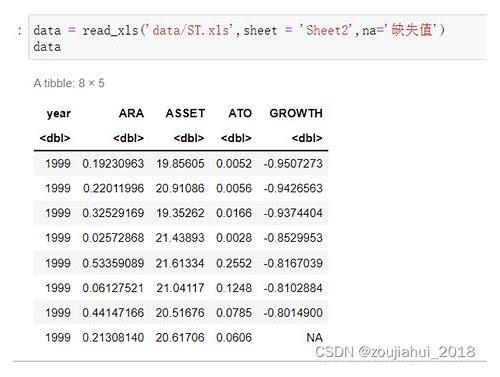 深圳宣传片制作预算表概述
