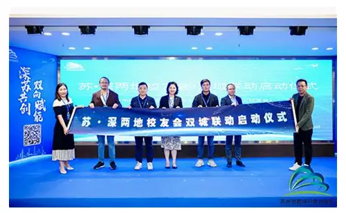🌟解锁活力密码！深圳健康企业宣传片——引领职场新风尚，共筑健康生态圈🏃‍♂️💼
