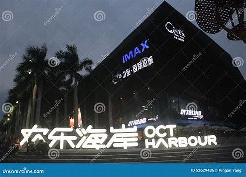 深圳宣传片配音服务概述
