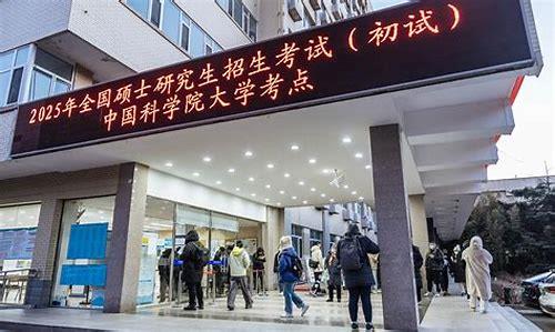 深圳大学考研宣传片导演：用镜头诠释学术梦想，助力学子逐梦前行