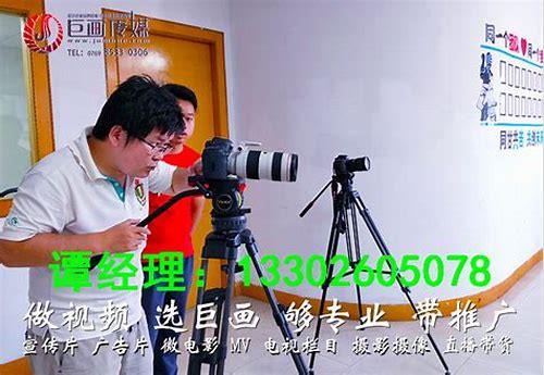 深圳文化艺术宣传片拍摄：解锁城市魅力，铸就视觉传奇