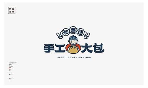 深圳金融宣传片拍摄费用全解析:预算规划与品质抉择指南