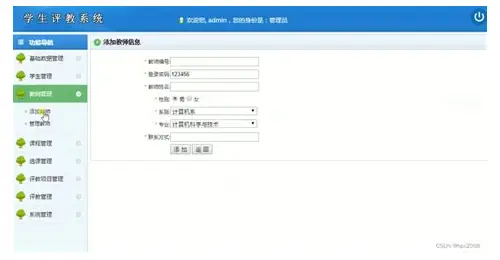 深圳顺丰宣传片制作公司｜专业赋能品牌传播，打造高转化视觉营销方案