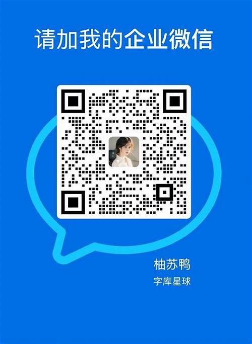 深圳共青团宣传片制作概述