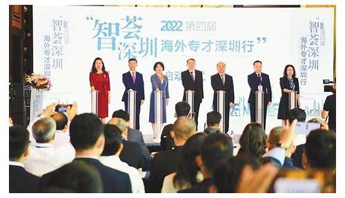 深圳宣传片视频机构简介