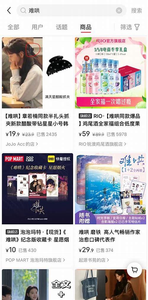 深圳新闻记者宣传片MV:用影像书写时代,以创意传递力量!✨