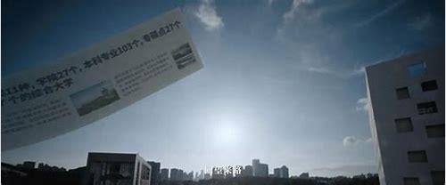深圳大学宣传片爱情片:青春与浪漫交织的视听盛宴,解锁校园心动密码