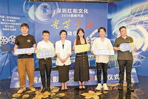 深圳宣传片演员招募网｜专业平台助力影视梦想，一站式解决选角难题！