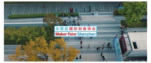 深圳宣传片制作有多少概述